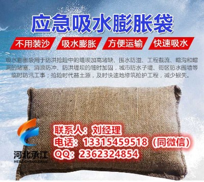 �ӱ��н�_��ˮ��Û���r��_��Ѵ��Û���S��_��Ѵ���Y