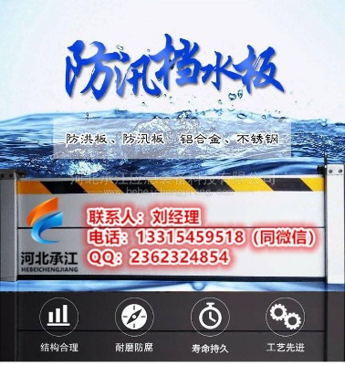 ��ˮ��_�X�Ͻ��ˮ��_�����Ѵ��ˮ��_�ӱ��н�