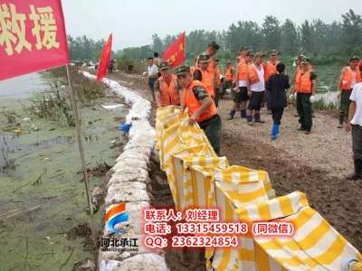 �Ƅ��ۯB��ˮʽ��Ѵ��ˮ��_��ˮ��_�������U���鉦-�ӱ��н�