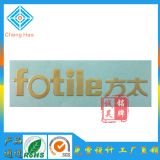 �S���N�� Ʒ�ƏN���̘�(bi��o)������T��(bi��o)�����a(ch��n)�������٘�(bi��o)�N