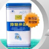 �����\�Z������Q���޹�˾���X���������(�D)