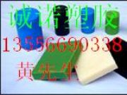 ���M��PPSU�塢��ʿ�M��PPSU��(�D)