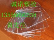 ���o�PVC��,���o�PVC��(�D)