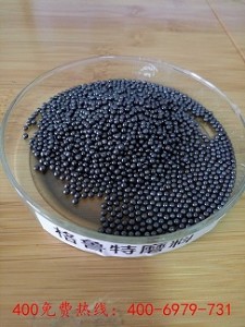 �������a(ch��n) �T��������� �T����ļҺ�