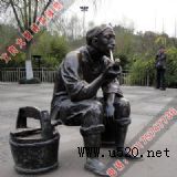 ���^���ܹ���(y��ng)(�D)