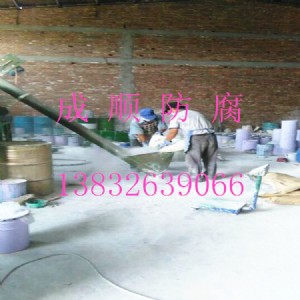 �Ϻ��A����ϩ�������[Ƭ�z��