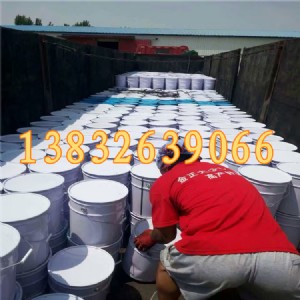 �����[ƬͿ��