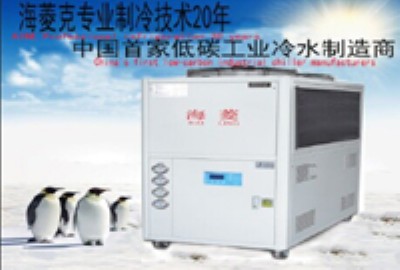 �L��ʽ��ˮ�C,���������C