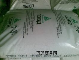 ����LDPE 15803-020 ���_˹
