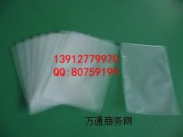 �Ͼ�������մ�