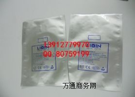 �Ϻ�led���l�X�����S�҃������l