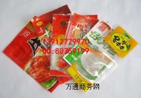 ����ʳƷ��մ�