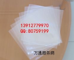 �ǽ���հ��b��