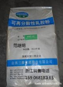 �����㽭���ݿ��ٷ�ɢ���z�����������ٷ�ɢ���z��