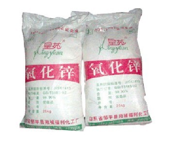 ����(y��ng)�㽭���������\�����������\