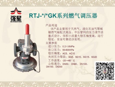 rtj-gkȼ?x��)��{(di��o)����