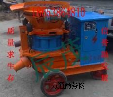 ɽ�|ú�V��PZ-7���������{�C(j��)