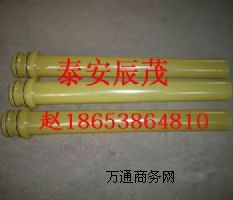 ���{�C���^�����{�C����S��