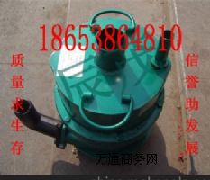 FWQB70-30�L�Ӝu݆��ˮ�Ãr��׌����