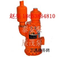 FQW25-70/K�V���L(f��ng)��(d��ng)��ˮ��_�~Ƭ_�~݆