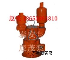 FQW15-70/CK�X݆ʽ��ˮ��_��ӝ�ˮ�ÏS��