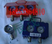 �C��֧�����������O�y�x�����u�C��֧�����������O�y�x