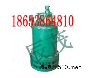 ����늄�ˮ�ã�BQS��ɳ��(�D)