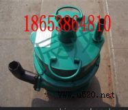 FQW50-20�u݆��/�L(f��ng)��(d��ng)��/���۱�