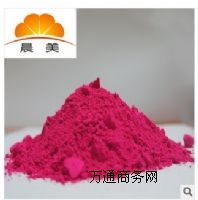 �����ɹ���� �h���ɹ�� �ɹ��t �M�ڟɹ���� cm-h2