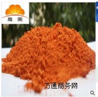 �Ϻ��ɹ�������l �����ɹ����σr�� ����A�ɹ�� cm-1