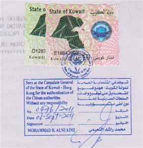 �f�h�����ش�ʹ�^�Ӻ��r�g����