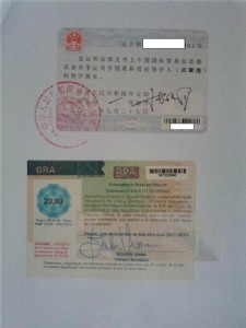 һ�ֲ��������������I���^�J�C