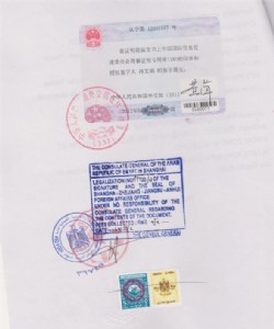 ����ʹ�^�����Ӻ����k������