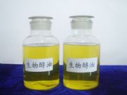 �R�ʸ��ܴ���ȼ�����l(f��)���ԃr�ȸߵ����l(f��)�S�ң��R���ȼ����Դ��