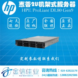 �ɶ����շ��������ķ��N��_hp dl80g9 dl80gen