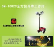 �����l�ʽ�Ƅ���������ȫ��λ�Ԅӷ���������U�Ȟđ�����