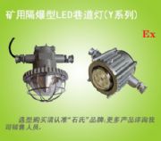 ����(y��ng)�V��LED������������V����������