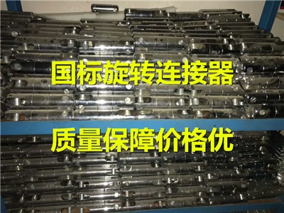 ���D(zhu��n)�B������ȫ �����B�����S�Ҽ���(b��o)�r(ji��)