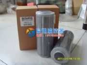 07993014���R��Һ���Vо