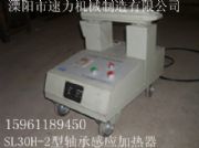 �����S�П����b���O��-�S�иБ��ӟ���(�D)