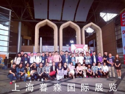 2016���ϼ������ϲ��[��(hu��)