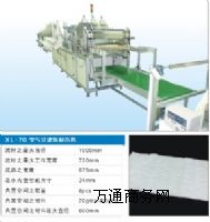 �^�V���C(j��)