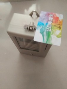 �����忨늱�Ԕ����B�������忨늱�r��