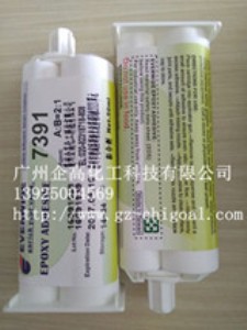 ����7391 ul��ȼab�z �_�������zˮ ����ab�z ��ȼ