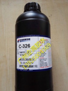 �����̩326����uv�zc-326 �_�������oӰ�z�zˮ