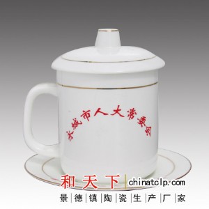 �V��YƷ���S�� �մ��k�����h������