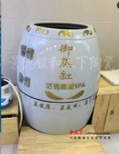 ؓ�x���B���̾�����մ�����Ѭ����