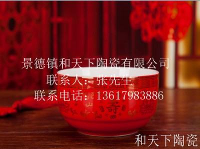 ���붨�ƏS�� �����(zh��n)�մɉ���YƷ