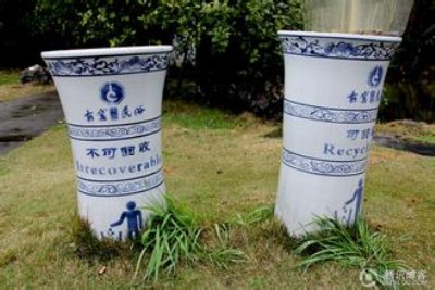 ��������Ͱ�S��