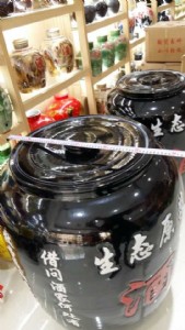 �մɴ�̖�Ɖ� ����悾Ƹ����a�S��